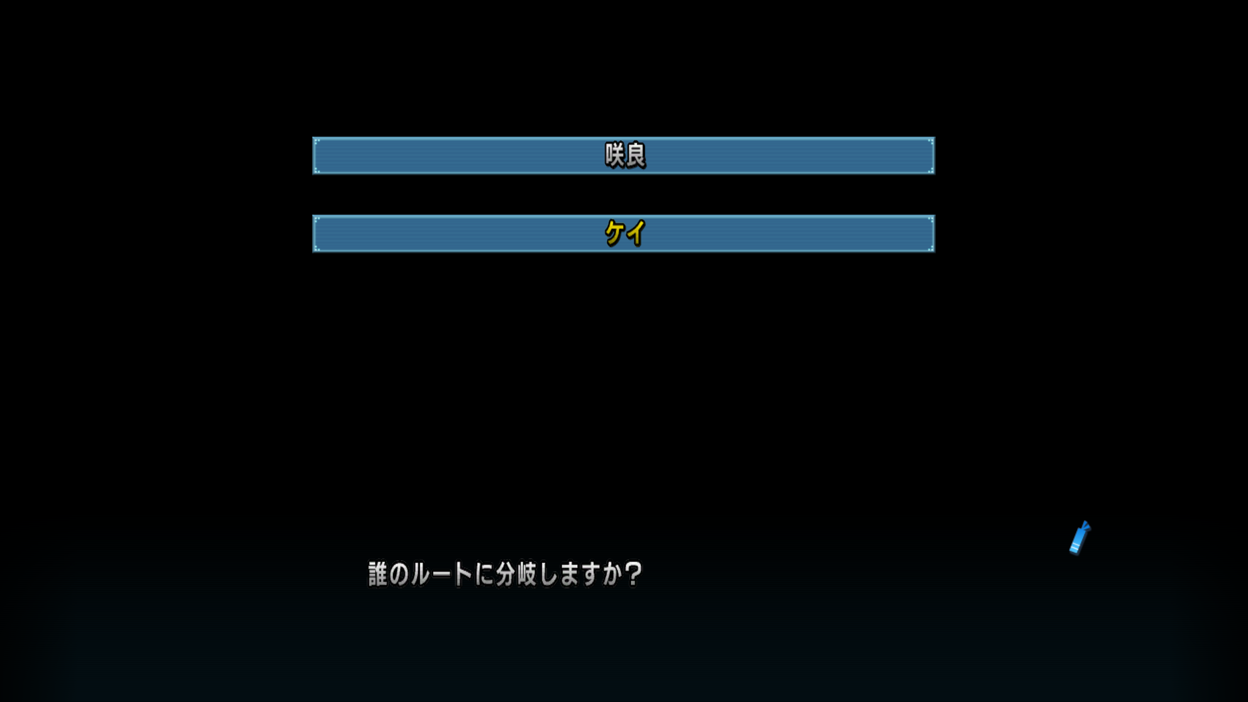 image-20220122004537-1.png
